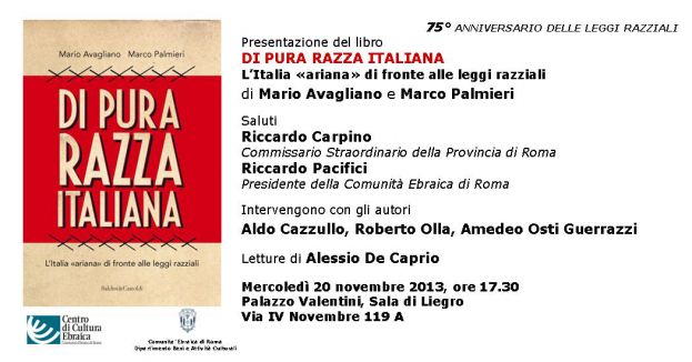 Presentazione del libro “Di pura razza italiana” - Roma 20 novembre 2013